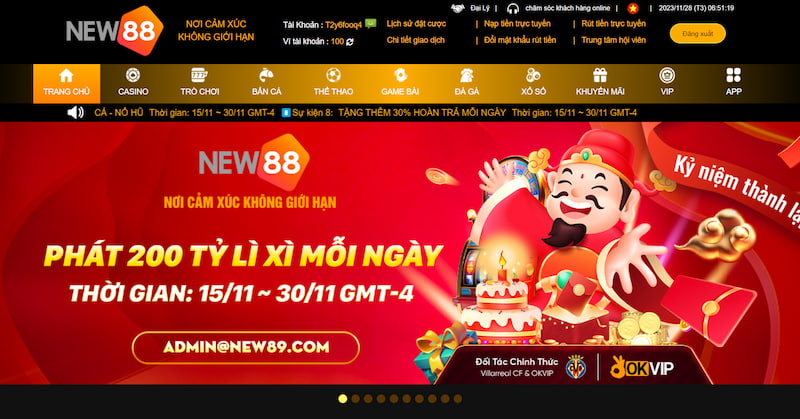New88 - Nhà cái cá cược uy tín và xanh chín hiện nay 1 Lịch Sử Hình Thành